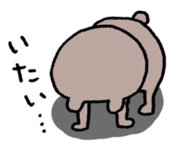 I have a terrible period pain.(ver.3) sticker #15498392