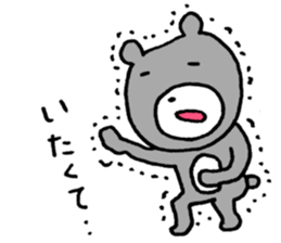 I have a terrible period pain.(ver.3) sticker #15498393