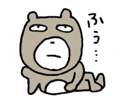 I have a terrible period pain.(ver.3) sticker #15498394