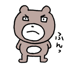 I have a terrible period pain.(ver.3) sticker #15498395