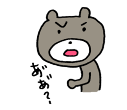 I have a terrible period pain.(ver.3) sticker #15498398