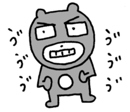 I have a terrible period pain.(ver.3) sticker #15498400