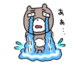 I have a terrible period pain.(ver.3) sticker #15498403