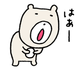 I have a terrible period pain.(ver.3) sticker #15498417