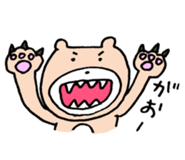 I have a terrible period pain.(ver.3) sticker #15498419