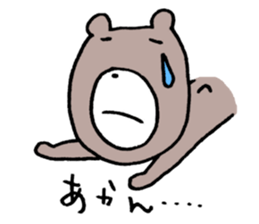 I have a terrible period pain.(ver.3) sticker #15498420