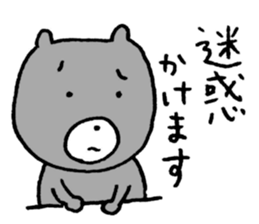 I have a terrible period pain.(ver.3) sticker #15498423