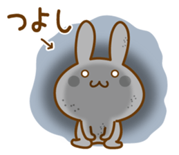 Fun Sticker gift TSUYOSHI sticker #15498541