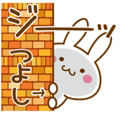 Fun Sticker gift TSUYOSHI sticker #15498552