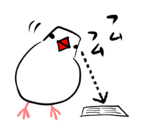 Java sparrow and gangs sticker #15498629