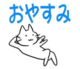 The cat which can play at a background sticker #15498691