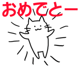 The cat which can play at a background sticker #15498692