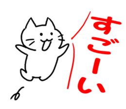 The cat which can play at a background sticker #15498696