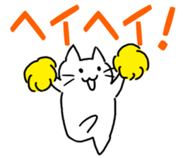 The cat which can play at a background sticker #15498700