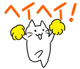 The cat which can play at a background sticker #15498700