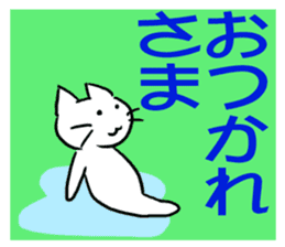 The cat which can play at a background sticker #15498703