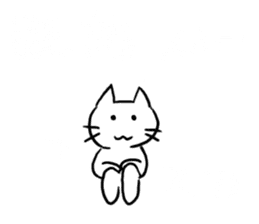 The cat which can play at a background sticker #15498712