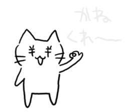 The cat which can play at a background sticker #15498719