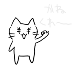 The cat which can play at a background sticker #15498719