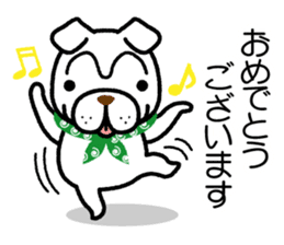 Matsumoto only sticker #15498738