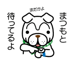 Matsumoto only sticker #15498739