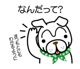 Matsumoto only sticker #15498751
