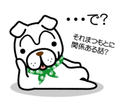Matsumoto only sticker #15498753