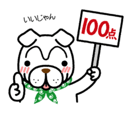 Matsumoto only sticker #15498755