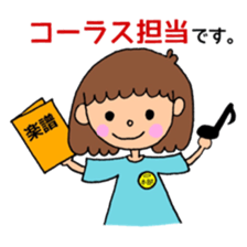 Sticker for executives sticker #15498828