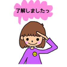 Sticker for executives sticker #15498835