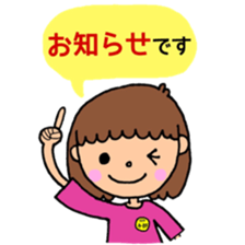 Sticker for executives sticker #15498841