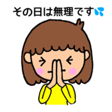 Sticker for executives sticker #15498845