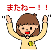 Sticker for executives sticker #15498848