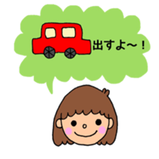 Sticker for executives sticker #15498849