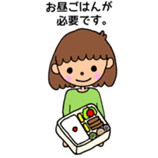 Sticker for executives sticker #15498850