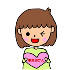 Sticker for executives sticker #15498852