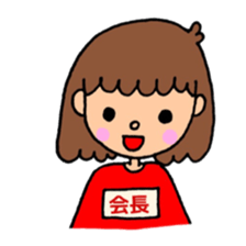 Sticker for executives sticker #15498854