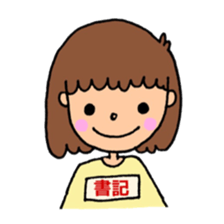 Sticker for executives sticker #15498856