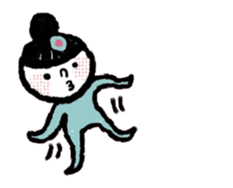 Nina Animated sticker #15498882