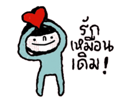 Nina Animated sticker #15498901