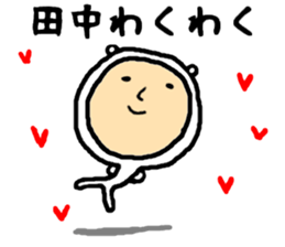 the sticker of tanaka 3 sticker #15498913