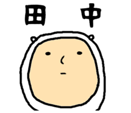 the sticker of tanaka 3 sticker #15498918