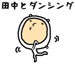 the sticker of tanaka 3 sticker #15498926