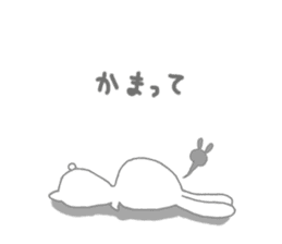 tiara bunny sticker #15498973