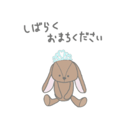tiara bunny sticker #15498992