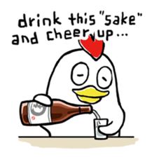 Mr.AHOTORI go for a drink sticker #15499240