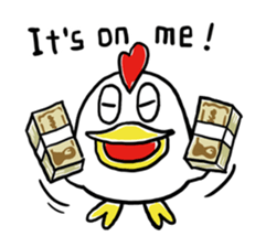 Mr.AHOTORI go for a drink sticker #15499261