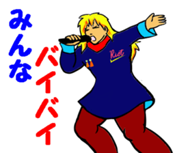 The last message 1 sticker #15499635