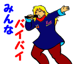 The last message 1 sticker #15499635