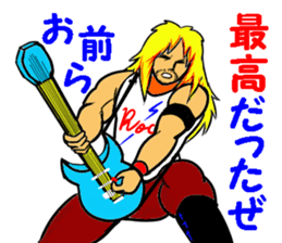 The last message 1 sticker #15499637